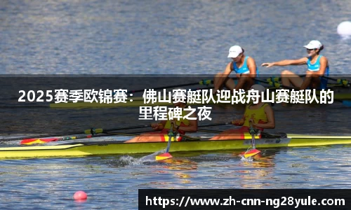 南宫28(NG28)官方网站