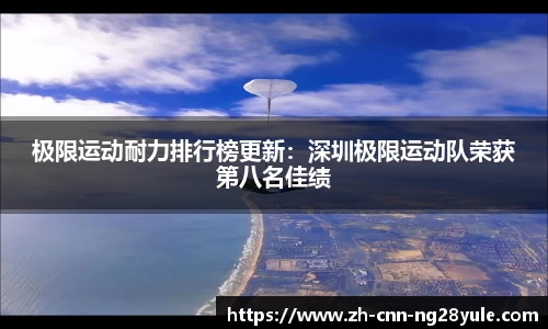 南宫28(NG28)官方网站