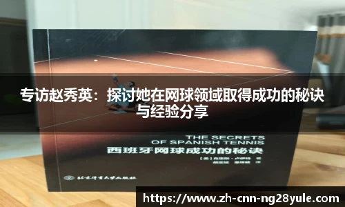 南宫28(NG28)官方网站